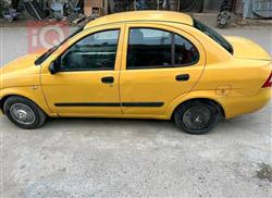 سايبا طيبا